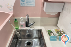 サンリオピューロランドベビーセンター(1F)の授乳室・オムツ替え台情報