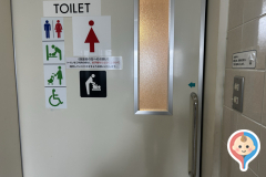 西松屋 川西西多田店のオムツ替え台情報