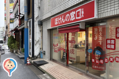ほけんの窓口池袋店(1F)の授乳室・オムツ替え台情報