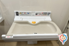 ウエルシア相模原ラクーン店のオムツ替え台情報