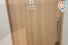 イオンモールNagoyaNoritakeGarden　TSUTAYA書店２階(2F)の授乳室・オムツ替え台情報