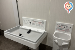 コーナンPRO三鷹東八店のオムツ替え台情報