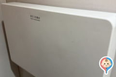 中野ブロードウェイ(2F)のオムツ替え台情報