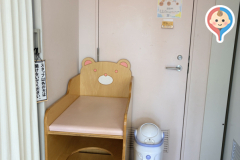 大阪市立 男女共同参画センター 子育て活動支援館(7F)の授乳室・オムツ替え台情報