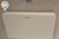 池上皮膚科のオムツ替え台情報