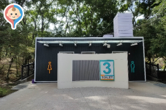 大安森林公園露天音楽台(B1)のオムツ替え台情報