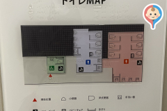 みのおキューズモール(EAST-3 2階多目的トイレ)(2F)のオムツ替え台情報