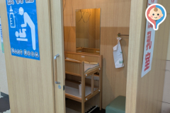 レジャーランド厚木店キッズランド内(2F)の授乳室・オムツ替え台情報