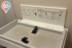 長井浜公園（長井浜リゾート）のオムツ替え台情報