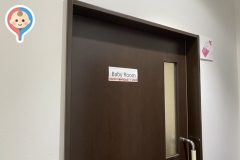 スズキ自販沖縄 本社アリーナ牧港営業部門(1F)の授乳室・オムツ替え台情報