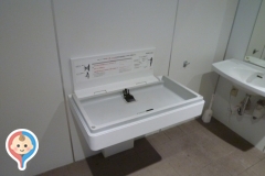 JR九州 和白駅（改札内）のオムツ替え台情報