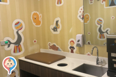 111 Somerset(1F)の授乳室・オムツ替え台情報