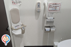 クスリのアオキ 鳥居跡店(1F)のオムツ替え台情報