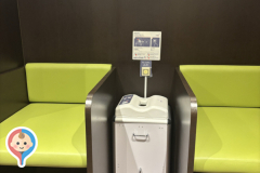 アミュプラザ博多(6階)の授乳室・オムツ替え台情報