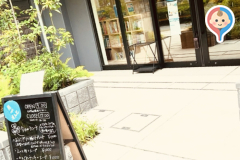 cafeえんとの授乳室・オムツ替え台情報