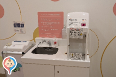 蓮田サービスエリア 上りの授乳室・オムツ替え台情報