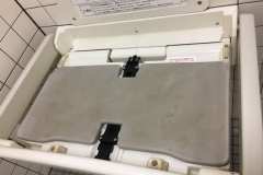 小金井公園スポーツ施設管理センター(1F)のオムツ替え台情報