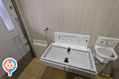 生瀬駅(1F)のオムツ替え台情報