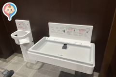 TAIRAYA東久留米店(1F)のオムツ替え台情報