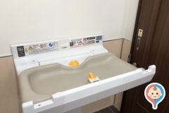 ステーキハンバーグ　スエヒロ館　川崎高津店(2F)のオムツ替え台情報