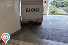 Mamava Lactation Podの授乳室情報
