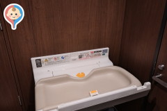 タリーズコーヒー RAYARD Hisaya-odori Park店のオムツ替え台情報