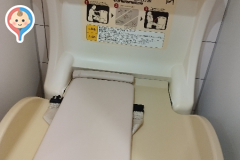下灘コミュニティセンター(1F)のオムツ替え台情報