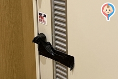 マルエツ 西大宮駅前店(2F)の授乳室・オムツ替え台情報