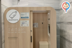 ゲートシティ大崎(B1)の授乳室・オムツ替え台情報