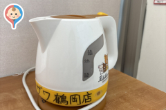 ヤマザワ鶴岡店(1F)の授乳室・オムツ替え台情報