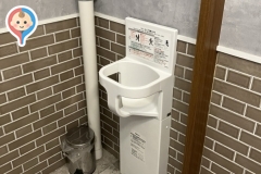 グロッサリア トライアル和白店(1F)のオムツ替え台情報