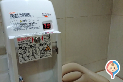 東急プラザ新長田(2F)の授乳室・オムツ替え台情報