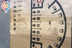 ローソン隣トイレ(1F)