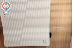 mamaro設置場所(3F)の授乳室・オムツ替え台情報