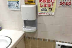 ツルハドラッグ 函館本通店(1F)のオムツ替え台情報