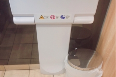 マクドナルド 4号線水沢店のオムツ替え台情報