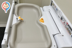 ウエルシアプラス　小倉桜橋店(1F)のオムツ替え台情報