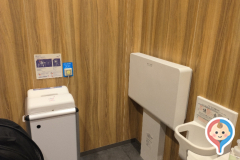 無印良品 東武動物公園駅前(1F)のオムツ替え台情報