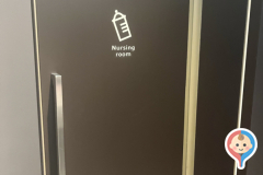 東海市創造の杜交流館の授乳室・オムツ替え台情報