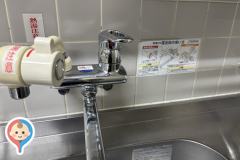 東京芸術劇場(5F)の授乳室・オムツ替え台情報