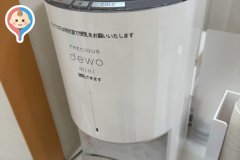 0歳からの頭のかたちクリニック東京日本橋(9F)の授乳室・オムツ替え台情報