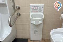 キリン堂 吹田亥子谷店のオムツ替え台情報