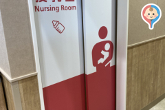 そよら三条須頃(2F)の授乳室情報