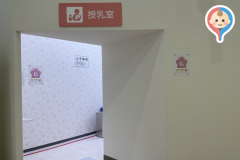 ケーズデンキ シーサイドひたちなか店の授乳室・オムツ替え台情報