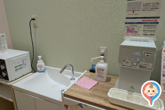 赤ちゃん本舗 テラスモール湘南店(3F)の授乳室・オムツ替え台情報