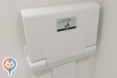 クスリのアオキ　一区町店(1F)のオムツ替え台情報