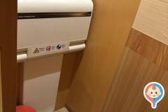 梅の花　上野広小路店(5F)のオムツ替え台情報