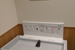 スターバックスコーヒー 北名古屋店(1F)のオムツ替え台情報