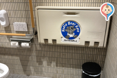 木曽路　用賀店のオムツ替え台情報