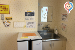 駒ヶ岳SA 上り(1F)の授乳室・オムツ替え台情報